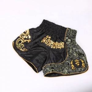 MMA Shorts